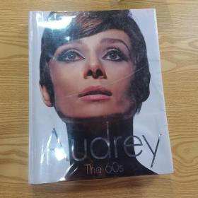 Audrey: The 60s奥黛丽：60年代