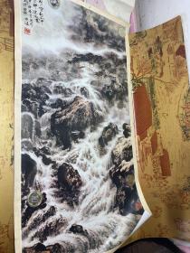 印刷品 画 山5