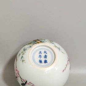 清代雍正喜上眉梢水滴