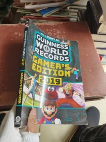 Guinness World Records 2019