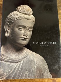 美国michael woerner公司   oriental art 东方艺术拍卖图册