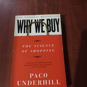 Why We Buy：The Science Of Shopping
