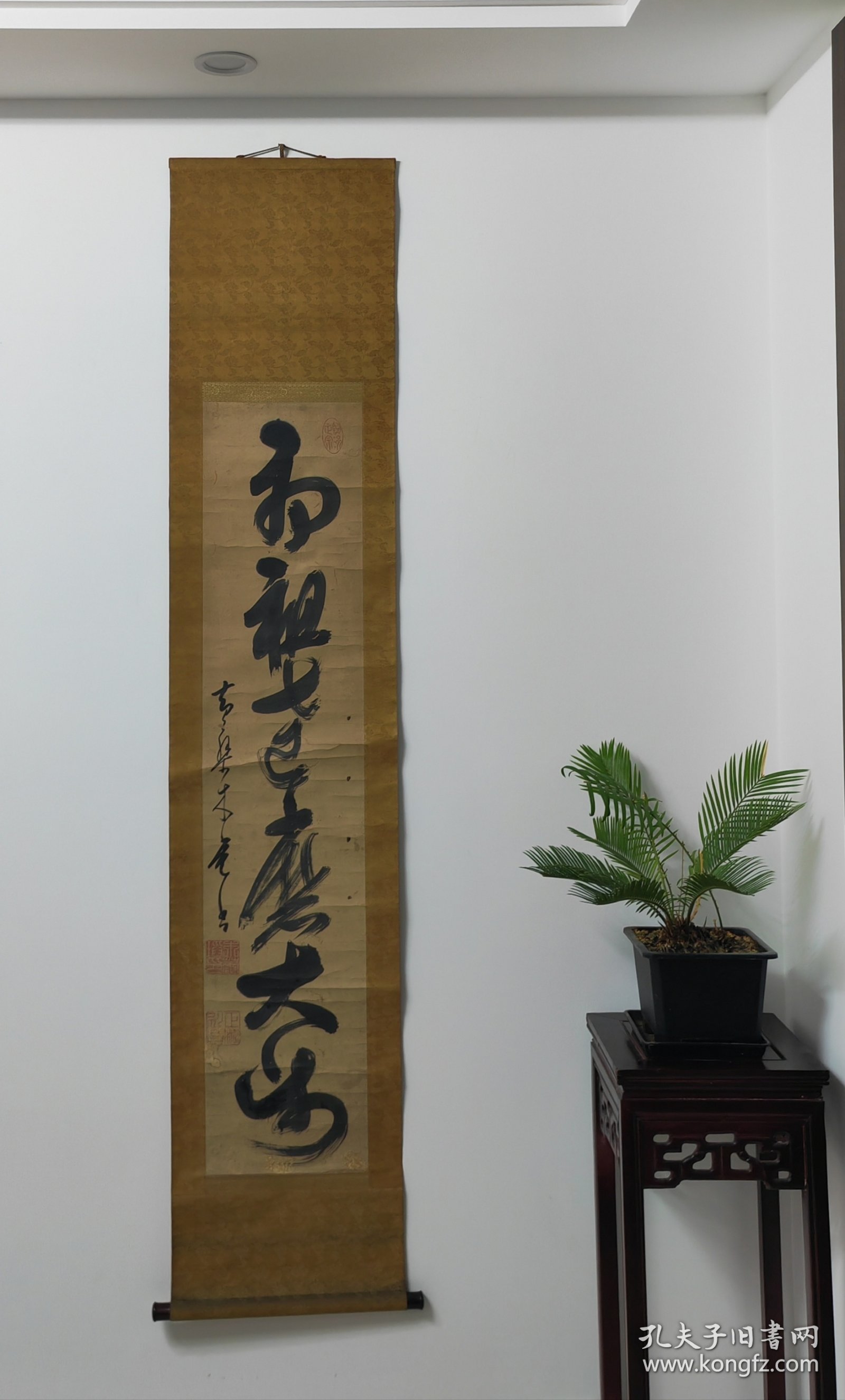 明末清初，福建，木庵禅师，书法