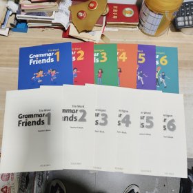 Grammar Friends 牛津语法朋友（1-6）教师用书（1-6）【全12册合售】
