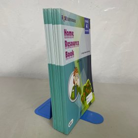 瑞思学科英语 classroom activity stage 4 ：Classroom Activity Book 4本、Home Resource 2本【6本合售】