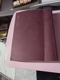 年鉴2007---2012湖北美术馆