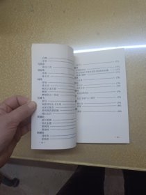 卿云诗刊 第一辑