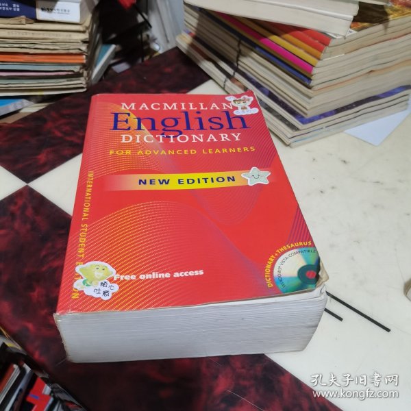 MACMILLAN English DICTIONARY