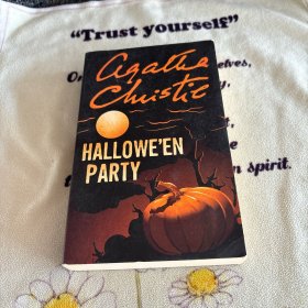 Hallowe'en Party (Poirot)