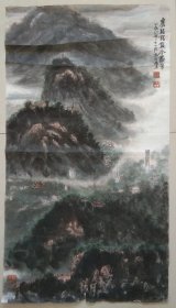 名不可考画家苏玉山先生精美山水画《虎踞龙盘今胜昔》