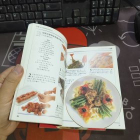 意大利面食制作要诀.好日子丛书101（书脊有瑕疵）