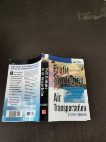 Profit Strategies for AirTransportation