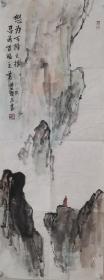 【终身保真字画】王培昆90X35 ！
职业画家，从艺四十六年，山东威海文登人，现居北京。北京新华影视传媒艺术总监，作品《便宜坊》长卷被人民大会堂收藏，《慧生梅开》、《福由心造》等数百幅作品被国内外艺术机构、私人收藏，出版个人作品集和连环画多部