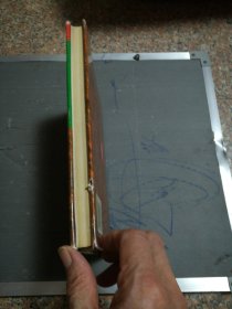 江苏省志(69)司法志