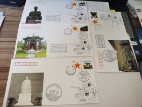 老纪念封---4封合售《周恩来故居纪念封，盖特殊纪念戳，恩来邮局临时戳，未使用》！