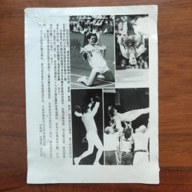 1996年第26届奥运会，羽毛球男单比赛、古典摔跤、花剑比赛