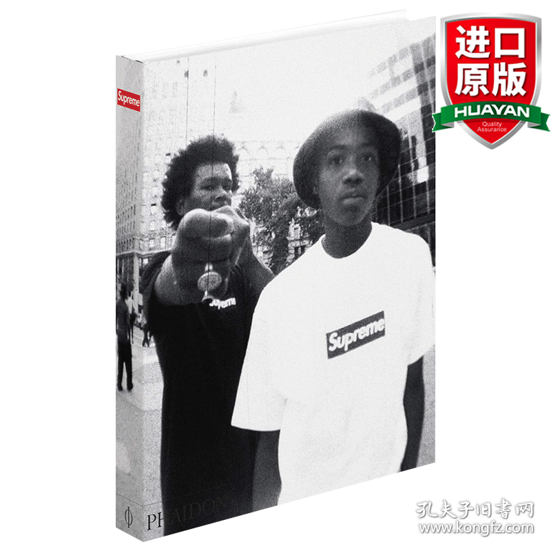 英文原版 Supreme (DOCUMENTS)美国时尚潮流品牌25周年红色Supreme标志 英文版 进口英语原版书籍