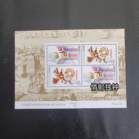 kabe22外国邮票葡萄牙邮票1986年1月7日葡萄牙和西班牙加入欧洲共同体 小全张 新