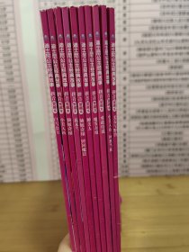 迪士尼公主经典故事拼音爱藏本全10册
