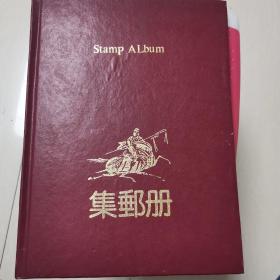 stamp album集邮册全新23-0407-05