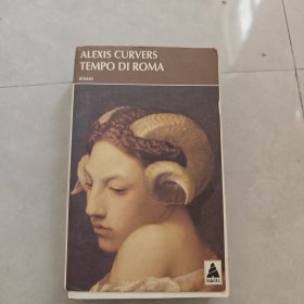 ALEXIS CURVERS TEMPO DI ROMA（亚历克西斯曲线罗马时间）