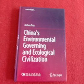 China's Environmental Governing and Ecological Civilization