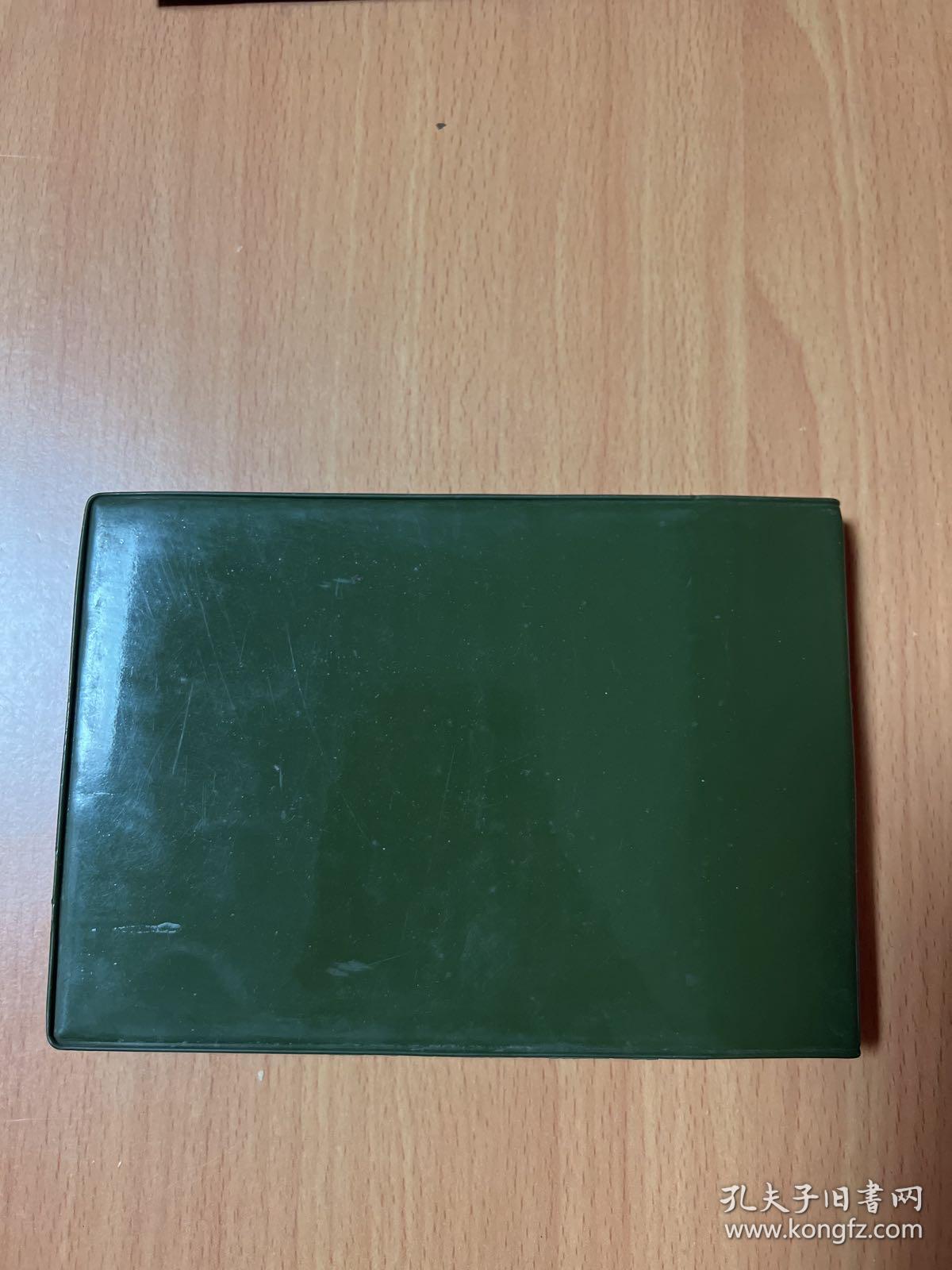 内蒙古自治区房屋修缮工程预算定额水暖分册呼和浩特市单位估价表