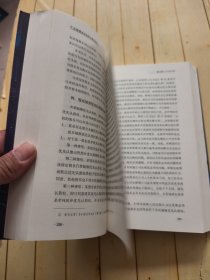 公司法规范适用与裁判指引