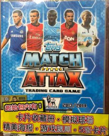 2013-2014 TOPPS MATCH ATTAX游戏版 英超 球星卡 初始包 限量卡 阿扎尔 卡册 游戏对战板 现货 全新 亚太版