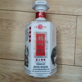 麟州坊酒瓶