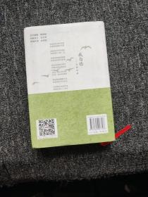虚影与实像