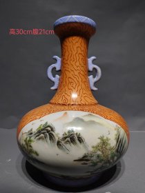 旧藏粉彩开窗山水纹赏瓶