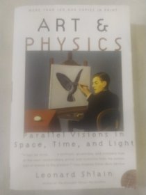 Art & Physics