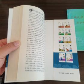 建筑园林(中国学生艺术欣赏集结号)