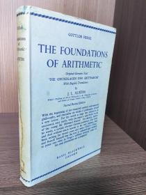 （极少见精装本，保存良好，国内现货，德英对照本）The Foundations of Arithmetic: A Logico-Mathematical Enquiry into the Concept of Number  Gottlob Frege  J. L. Austin 算术基础 G.弗雷格 此版本为经典Austin翻译的版本