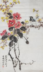 四川诗婢家名家胡真来早期《腊梅竞妍1》软片真迹(51厘米，83厘米)