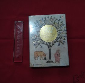 非凡抄本寻访录：Twelve Journeys into the Medieval World