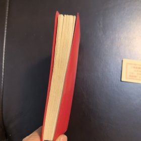 毛主席语录（红塑皮，64开本，带合格证）（实物拍图，外品内页如图，有字迹处已拍图，余内页干净整洁无字迹，无划线）