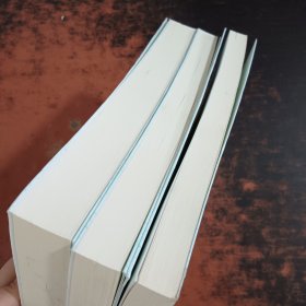 郑伯农文选（1-3）