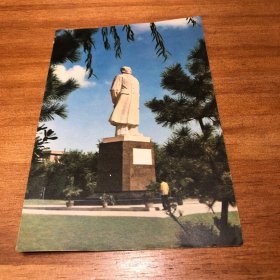 1967年12月26日新复旦塑建会、复旦战报编辑部出版复旦大学塑像明信片四张