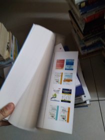 业务驱动的PMO最佳实践