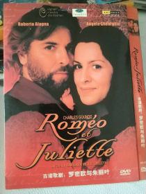 古诺：歌剧《罗密欧与朱丽叶》DVD
