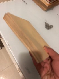 酿造职工中级技术培训教材（三册合售）
