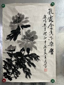 孙安民（1948年出生），中国大写意花鸟画家，兼涉油画、版画、雕塑、书法等艺术门类。曾任北京市副市长、全国工商联专职副主席等职，作品保真