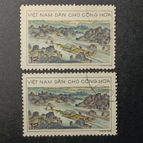 越南邮票，1969年伐木水路运输邮票，标价为1枚价格