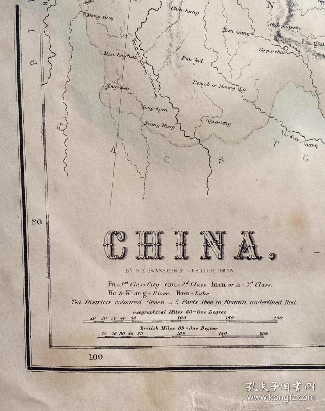 西洋欧洲回流清代1860年中国地图版画古董手工上色套色彩色 适合史料收藏原件装装饰 文字标注详细清晰彩色，中古印刷品，极其稀有珍贵古董级收藏精品，一物一图实拍不磨叽不议价无退换   该张包括两幅详图，舟山岛和香港广州澳门珠江口沿海地图。超大尺寸：纸张尺寸约：cm 58.6 x 46.6