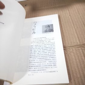 魔术师