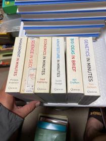 Economics in Minutes+ Architecture In Minutes+Big Ideas In BRIEF+GENETICS IN MINUTES +SCIENCE IN SECONDS+MANAGEMENT IN MINUTES（6本合售)
