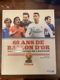 法国足球solar足球历史画册 足球金球奖60年大开本包邮