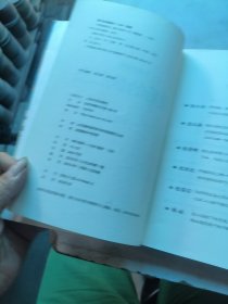 大唐悬疑录：最后的狄仁杰1